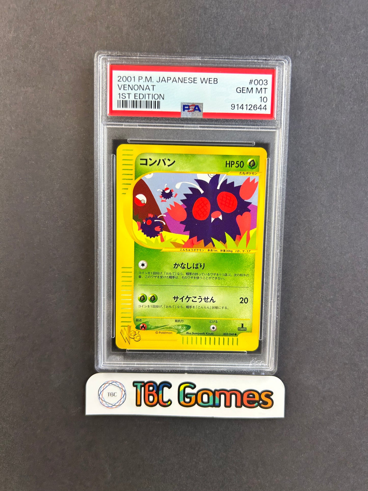 Venonat Web 1st Edition #003 Japanese PSA 10