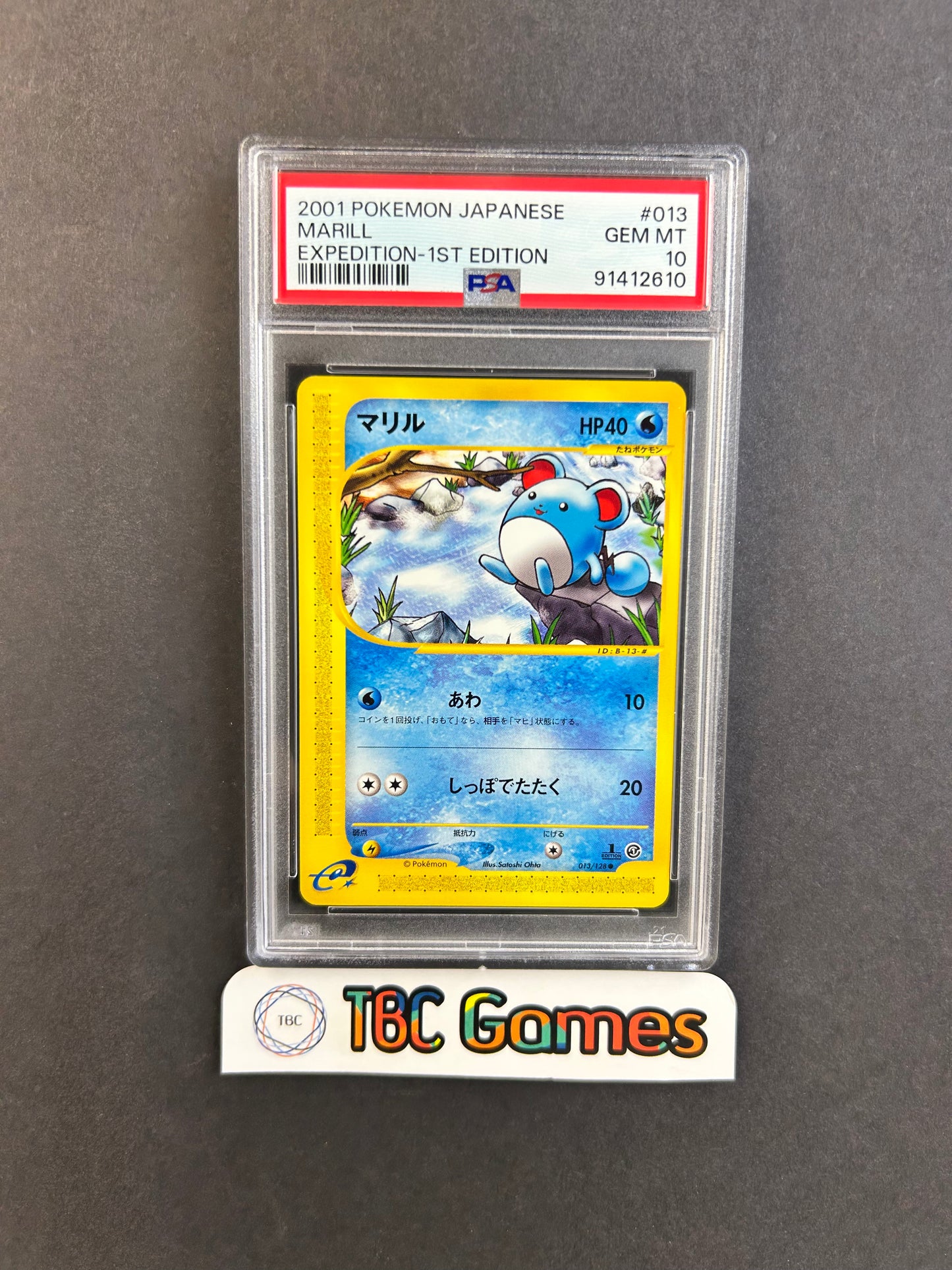 Marill Expedition 1st Edition #013 Japanse PSA 10