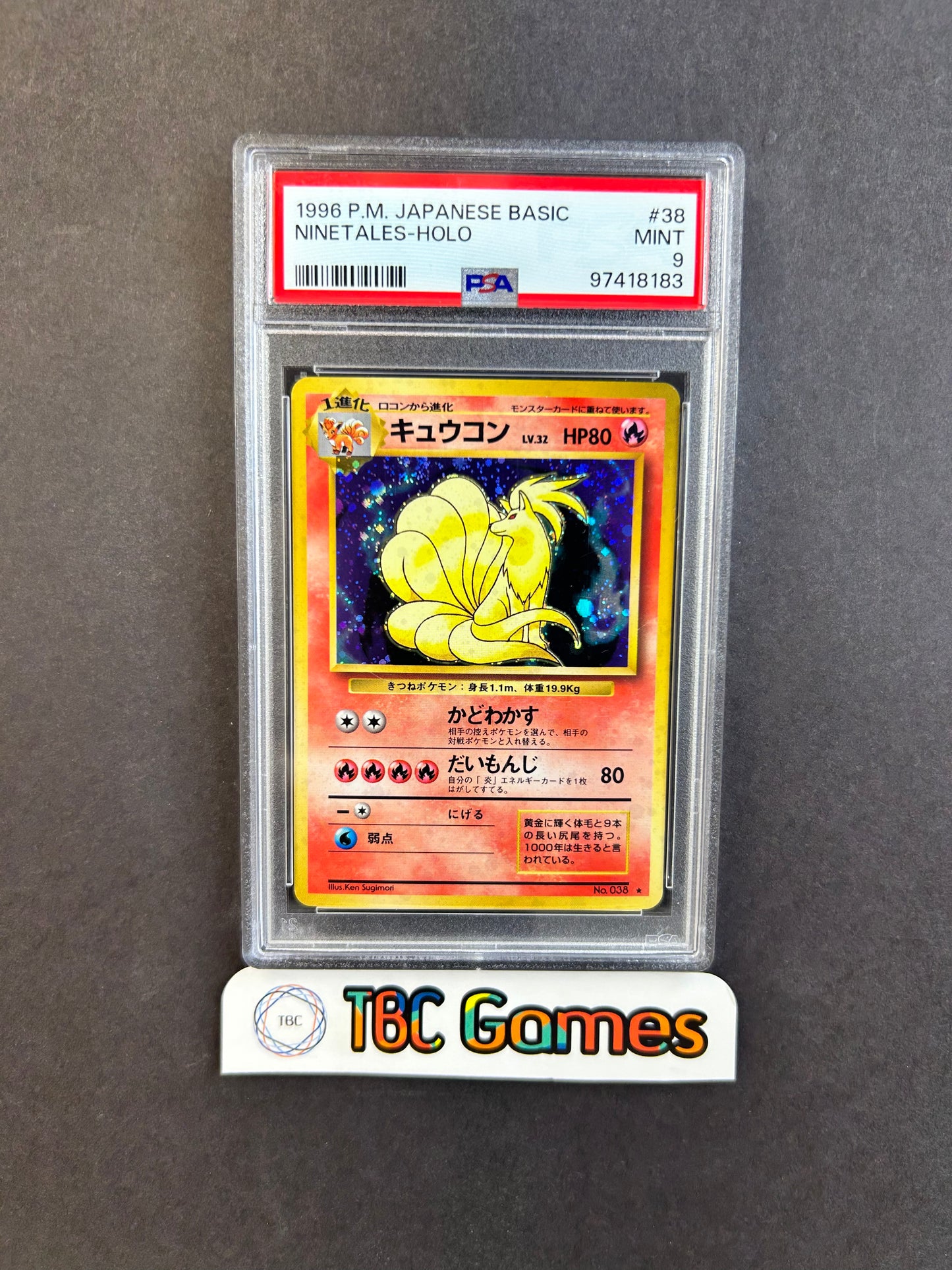 Ninetales Basic Base Set Holo Japanese PSA 9