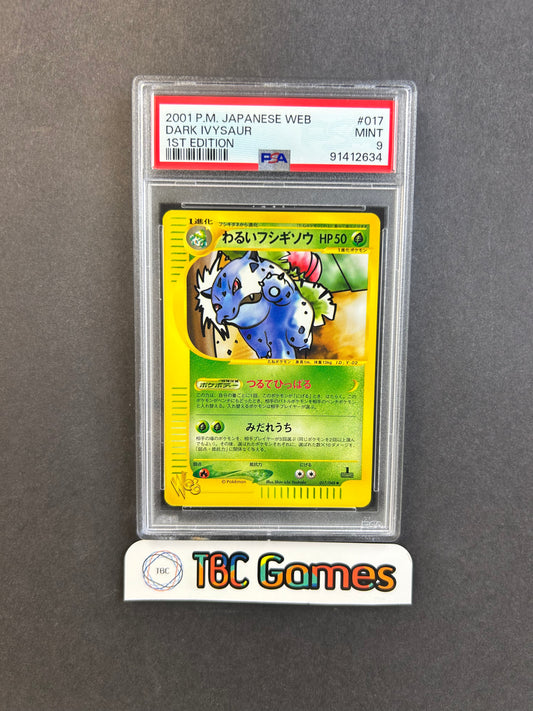 Dark Ivysaur Web 1st Edition #017 Japanese PSA 9