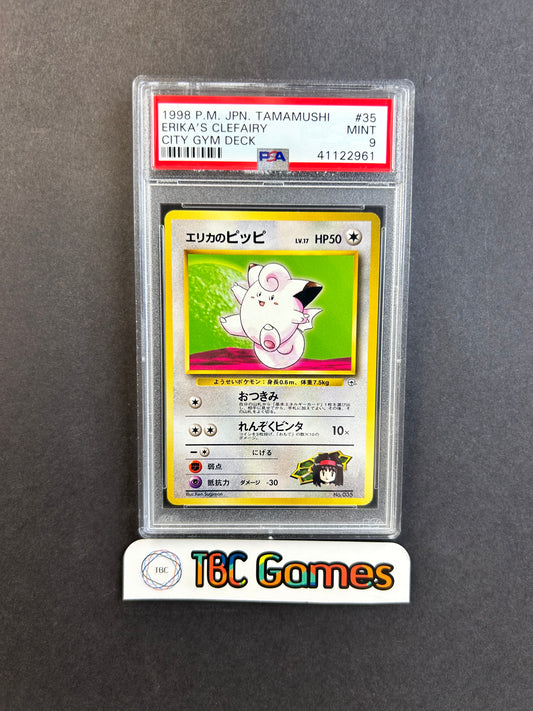 Erika's Clefairy City Gym Deck Japanese PSA 9