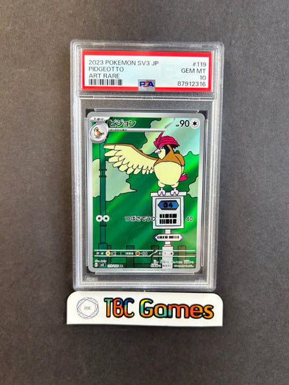 Pidgeotto Ruler of the Black Flame sv3 #119 Japanese PSA 10