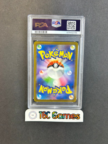 Pidgeotto Ruler of the Black Flame sv3 #119 Japanese PSA 10