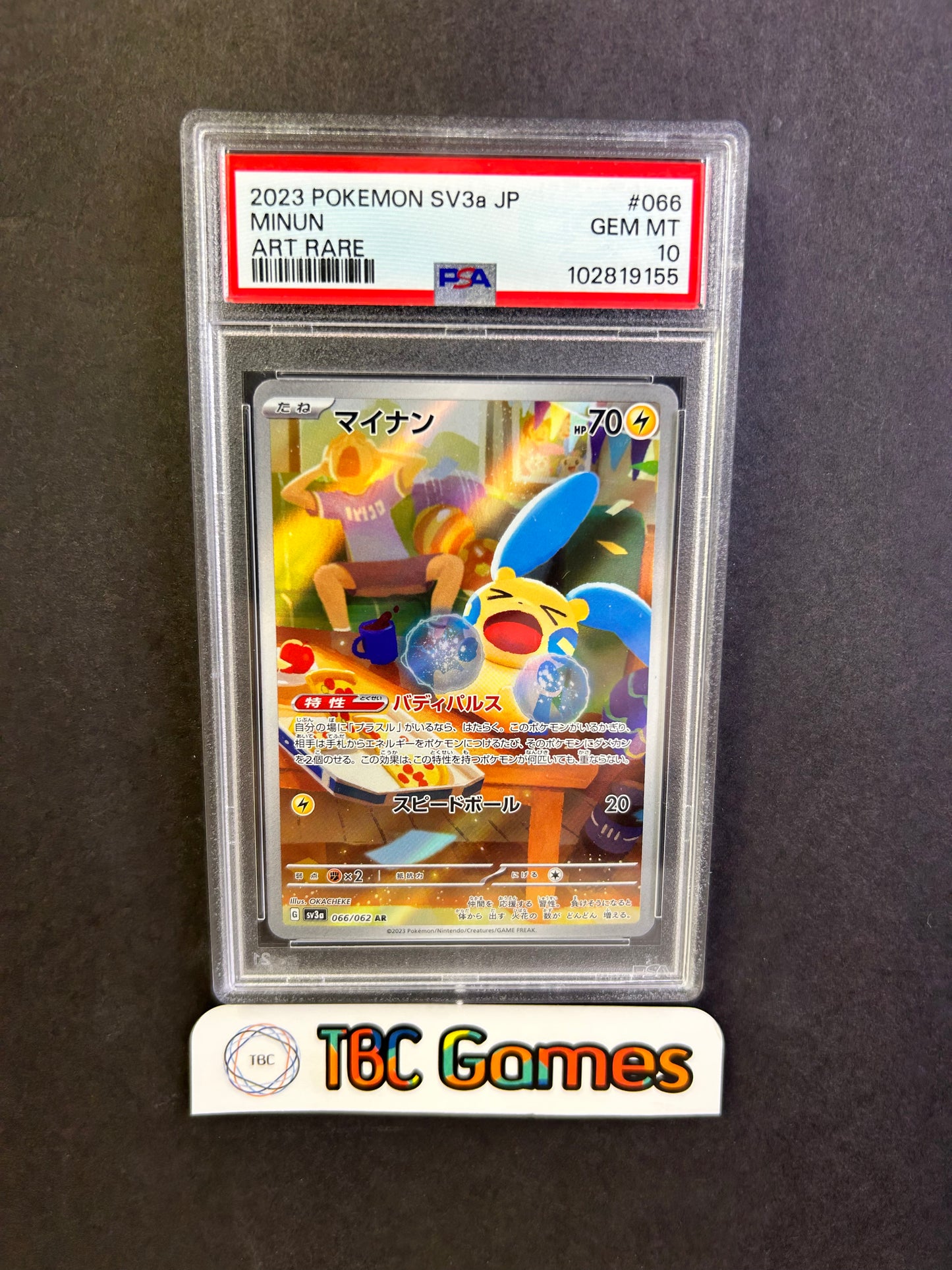 Minun sv3a #066 Japanese PSA 10