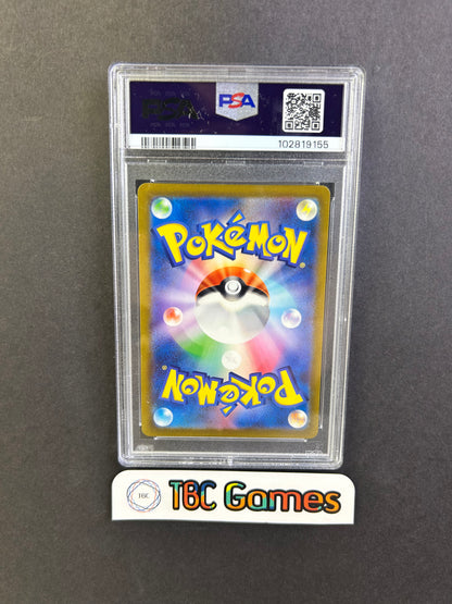 Minun sv3a #066 Japanese PSA 10