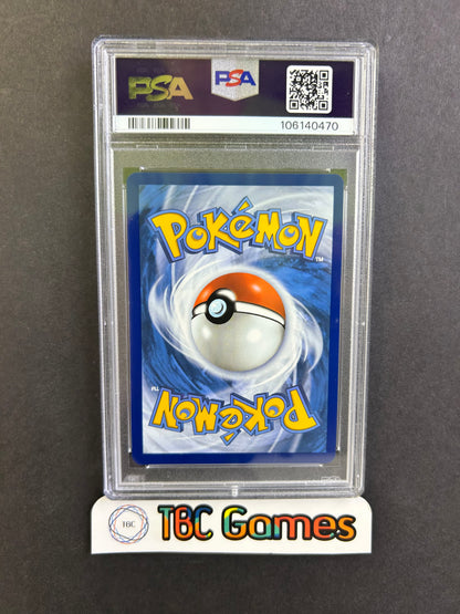 Squirtle SVP 048 Cosmos Holo 151 Poster Collection PSA 10