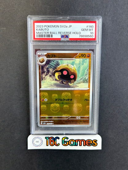 Kabuto 151 sv2a Master Ball Reverse Holo #140 Japanese PSA 10