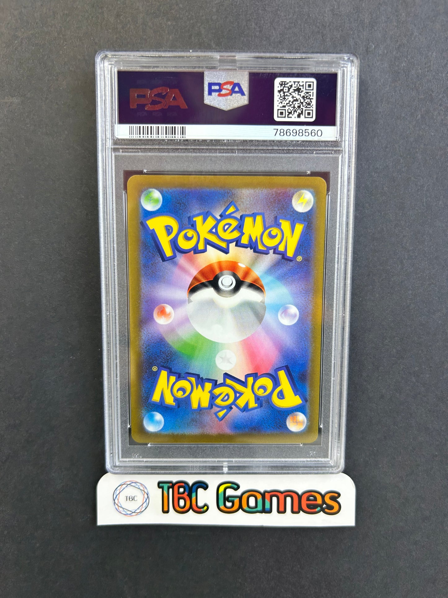 Kabuto 151 sv2a Master Ball Reverse Holo #140 Japanese PSA 10