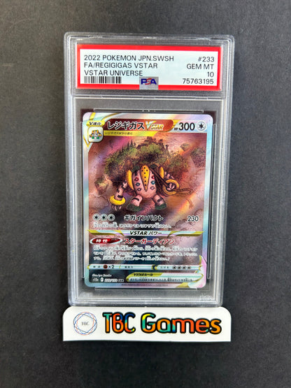 Regigigas VSTAR Universe s12a #233 Japanese PSA 10