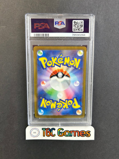 Pachirisu sv1v Violet ex #084 Japanese PSA 9