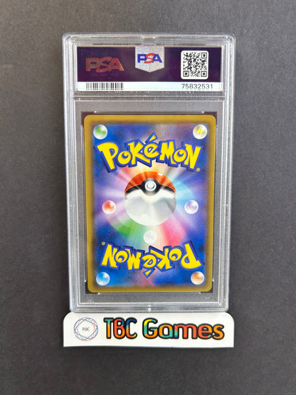 Espeon & Deoxys GX Tag Team Starter Set smM 001/031 Japanese PSA 9