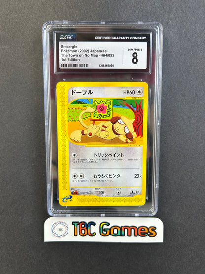 Smeargle Town on no Map 1st Edition #064 Japanese CGC 8