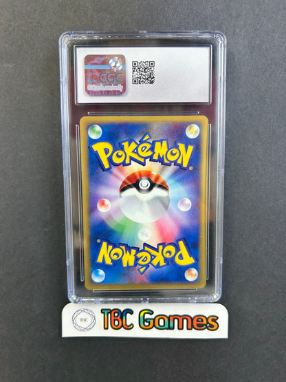 Smeargle Town on no Map 1st Edition #064 Japanese CGC 8