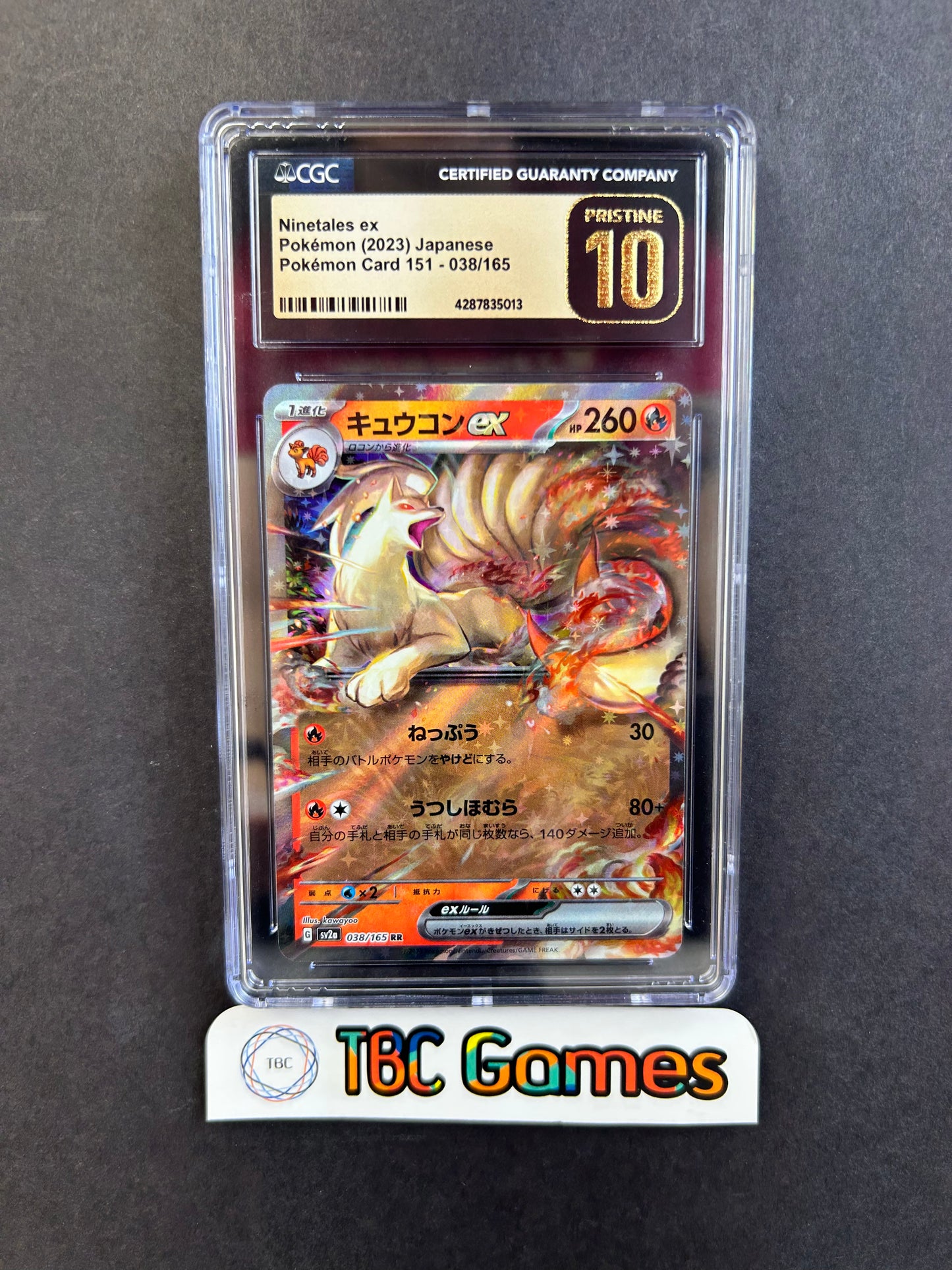 Ninetales ex 151 sv2a #038 Japanese Black Label Pristine CGC 10