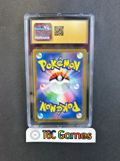 Ninetales ex 151 sv2a #038 Japanese Black Label Pristine CGC 10