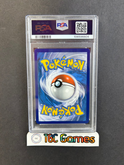 Eevee VMAX SWSH087 Shining Fates ETB PSA 10