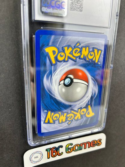 Raikou Gold Star Unseen Forces #114 CGC 10