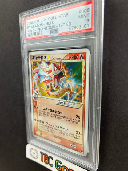 Gyarados Gold Star Holon Phantoms 1st Edition #008 Japanese PSA 9