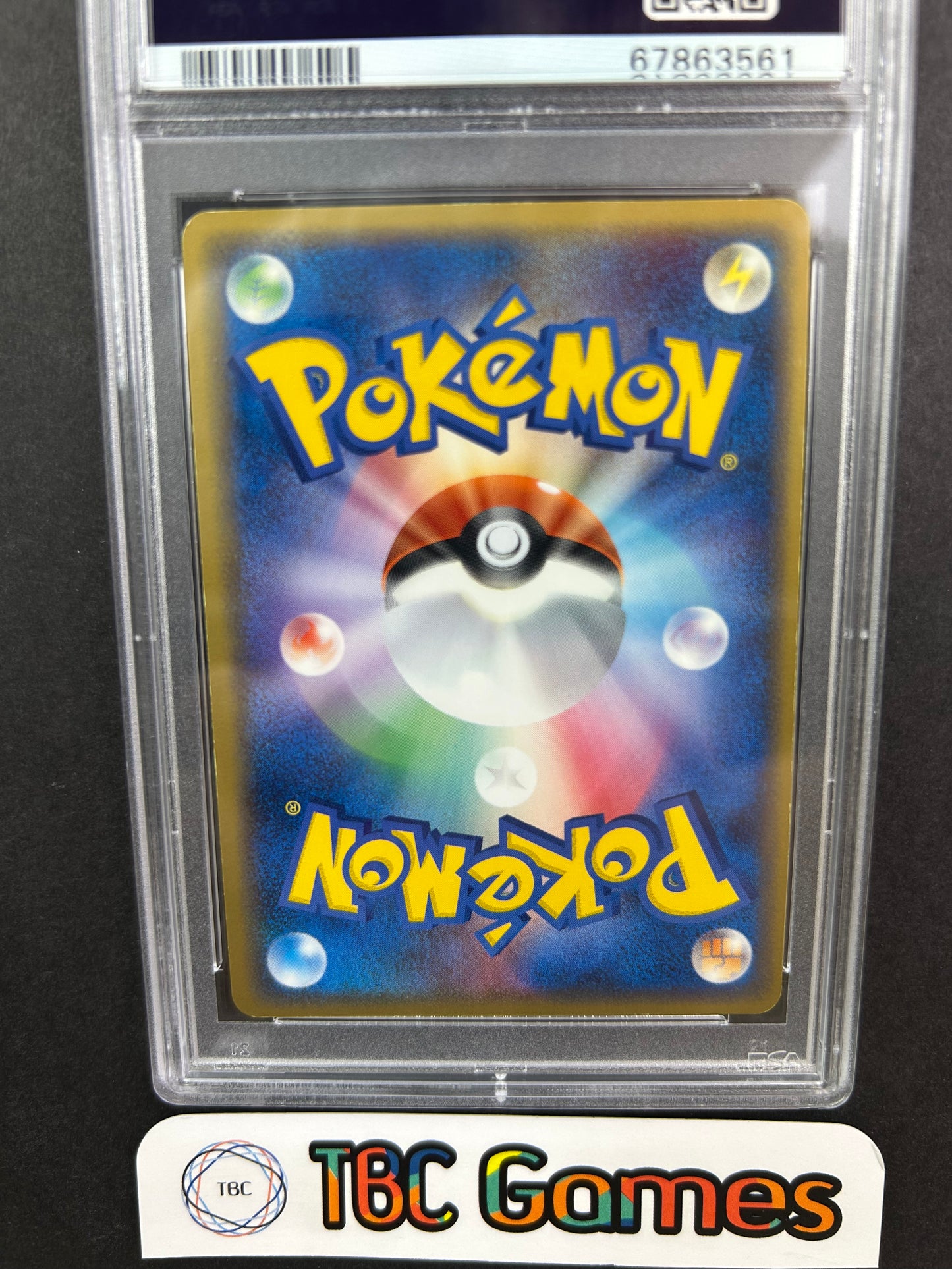 Gyarados Gold Star Holon Phantoms 1st Edition #008 Japanese PSA 9