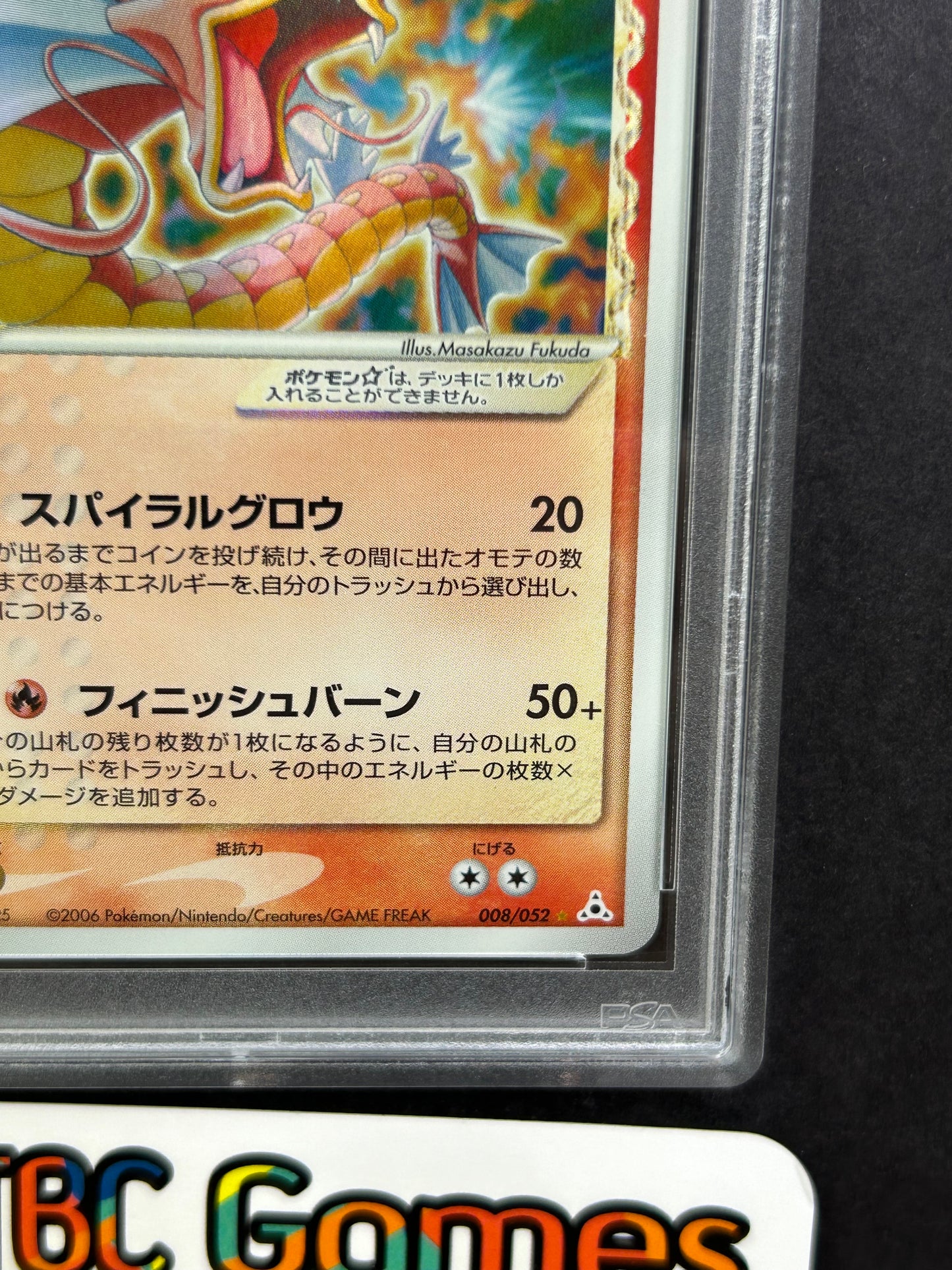 Gyarados Gold Star Holon Phantoms 1st Edition #008 Japanese PSA 9
