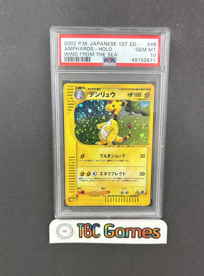 Ampharos Japanese Wind From The Sea Holo #049 PSA 10