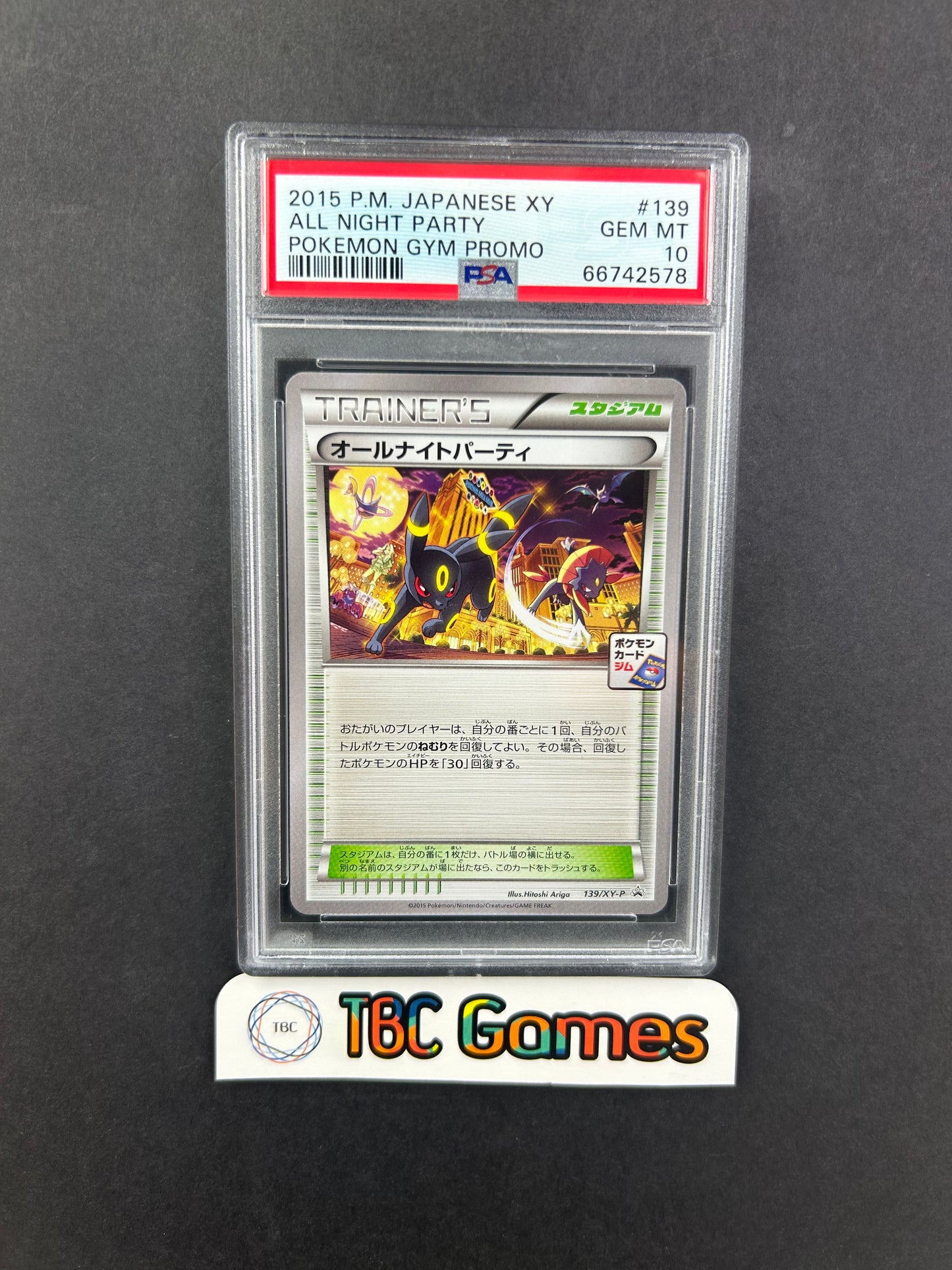 All Night Party Umbreon Japanese XY Gym Promo #139 PSA 10