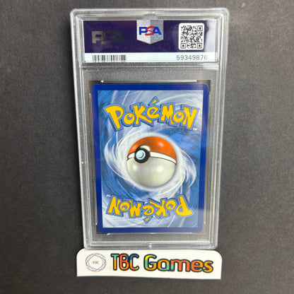 Charizard VMAX Champion's Path #074 Secret PSA 10