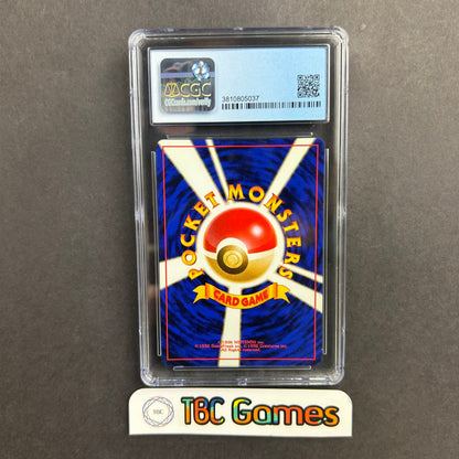 Misty's Gyarados Gym 1 Leaders Stadium Holo Japanese CGC 9