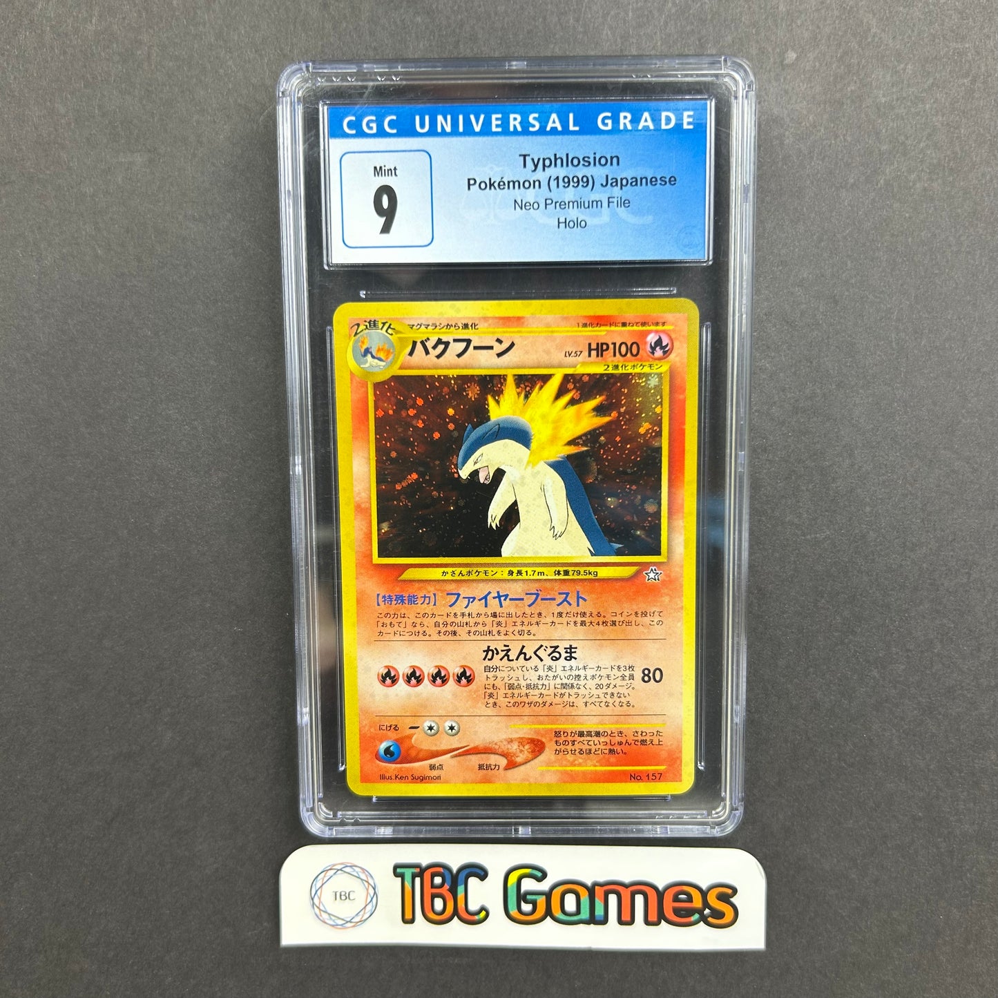 Typhlosion Neo Premium File Holo Japanese CGC 9