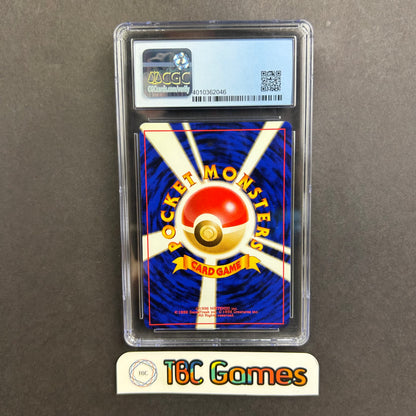 Typhlosion Neo Premium File Holo Japanese CGC 9