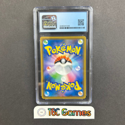 Blastoise GX Full Metal Wall sm9b #057 Japanese CGC 9