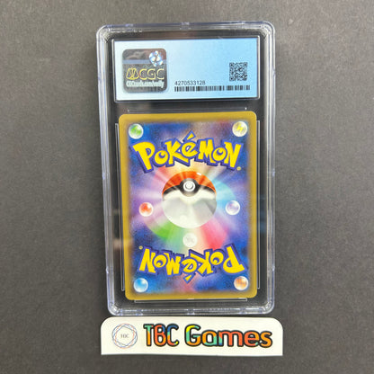 Typhlosion Super Burst Impact sm8 #019 Holo Japanese CGC 9