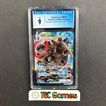 Blastoise VMAX Starter Set sEK #002 Japanese CGC 9