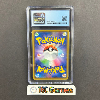 Blastoise VMAX Starter Set sEK #002 Japanese CGC 9