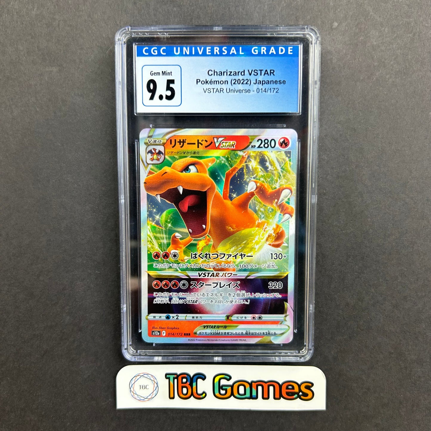 Charizard VSTAR Universe s12a #014 Japanese CGC 9.5