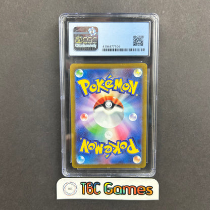 Charizard VSTAR Universe s12a #014 Japanese CGC 9.5