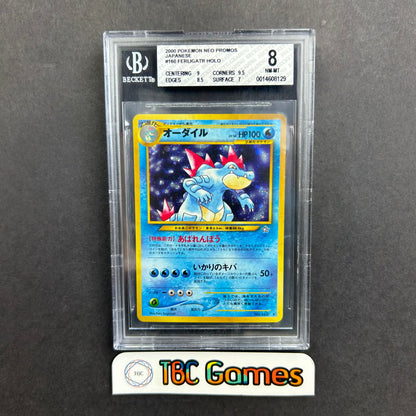 Feraligatr Neo Premium File Holo Japanese BGS 8