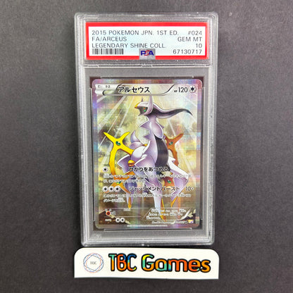 Arceus Japanese Legendary Shine Collection 1st Edition #024 PSA 10