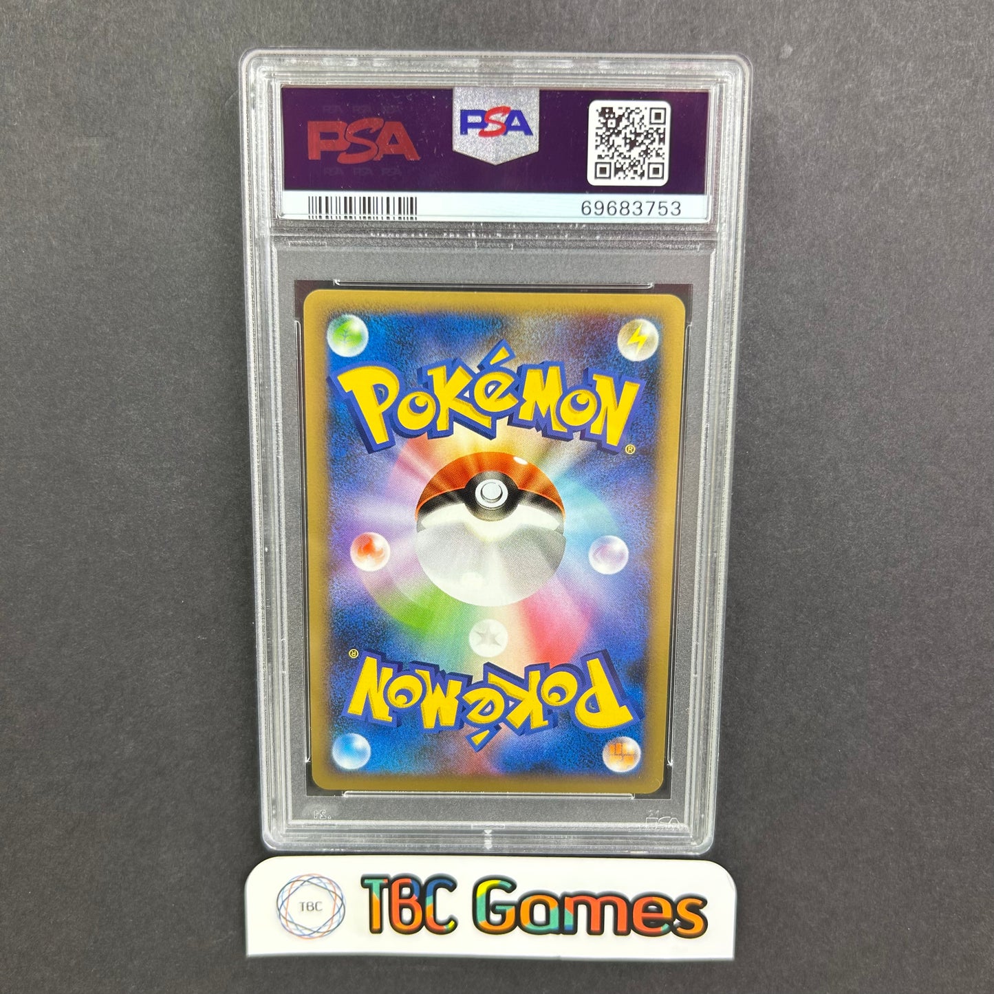 Lugia World Championship 2010 Promo Holo #047 Japanese PSA 10