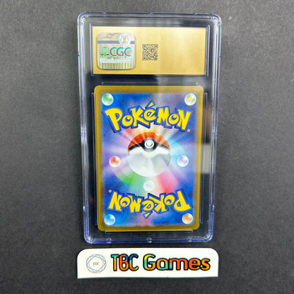 Alolan Exeggutor ex Paradise Dragona #089 SAR Japanese Pristine CGC 10