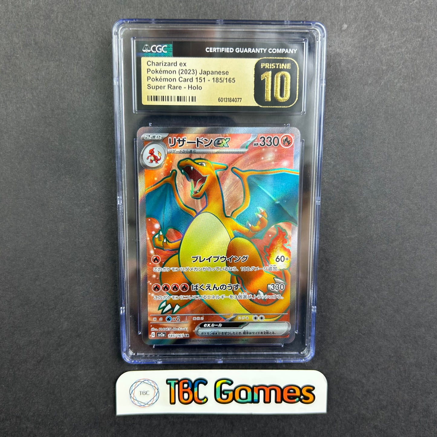 Charizard ex 151 #185 Super Rare Japanese Pristine CGC 10