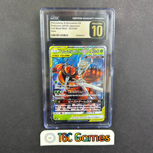 Pheromosa & Buzzwole GX Full Metal Wall sm9b #001 Japanese Pristine CGC 10