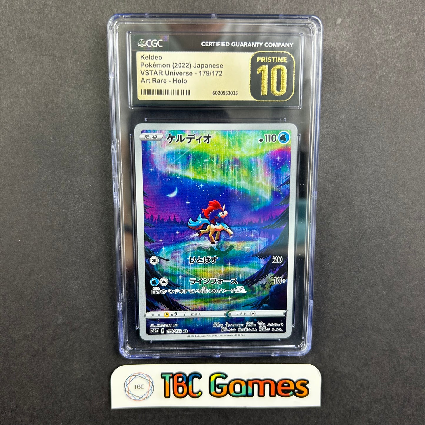 Keldeo VSTAR Universe s12a #179 Japanese Pristine CGC 10
