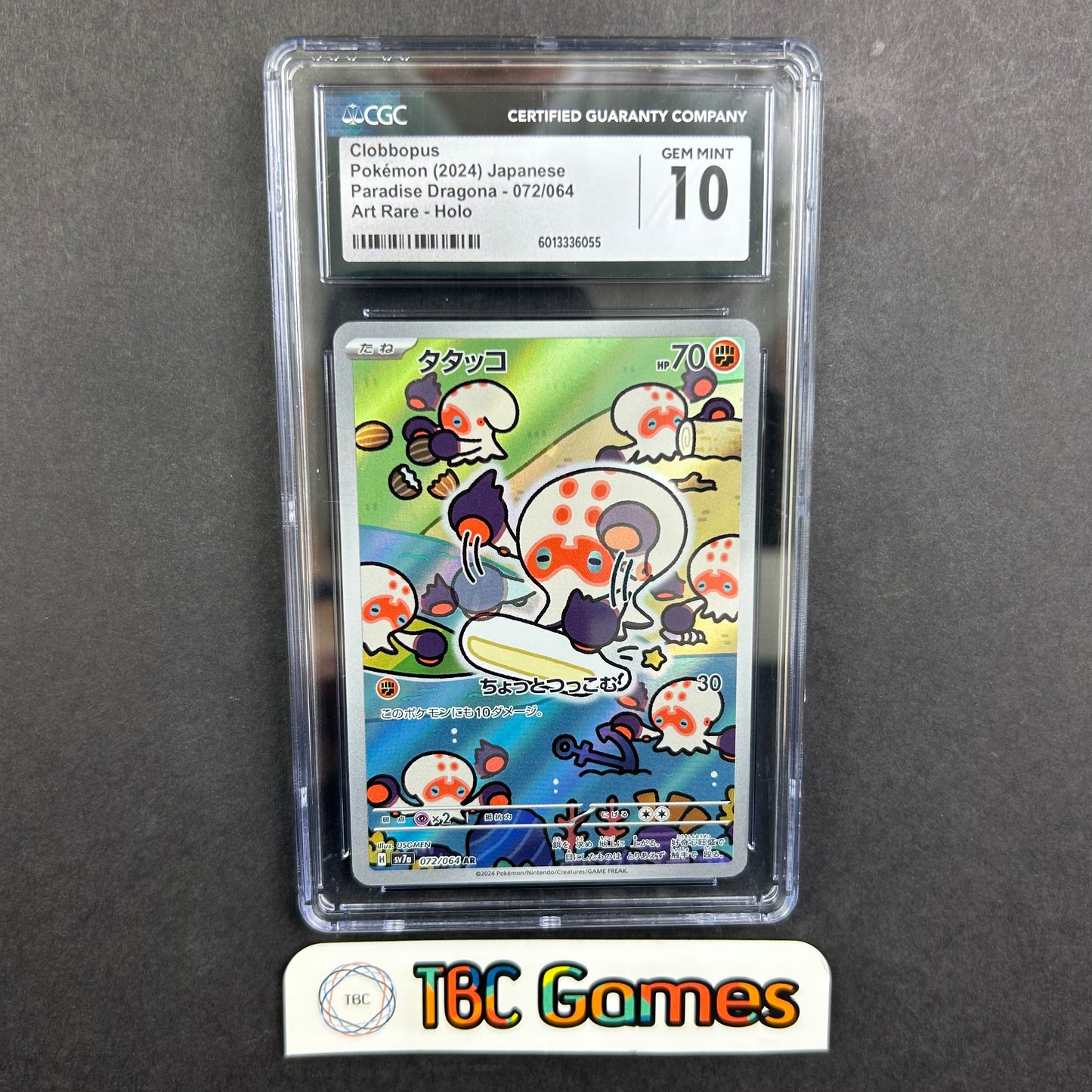 Clobbopus Paradise Dragona #072 Art Rare Japanese CGC 10