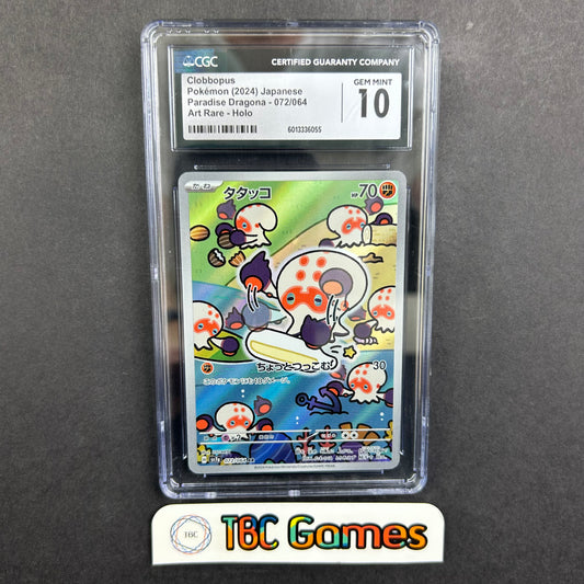 Clobbopus Paradise Dragona #072 Art Rare Japanese CGC 10