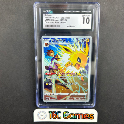Jolteon VMAX Climax s8b #193 Japanese CGC 10