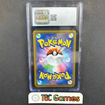 Jolteon VMAX Climax s8b #193 Japanese CGC 10