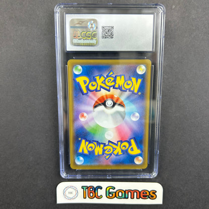 Lapras VMAX Shiny Star V s4a #032 Japanese CGC 10