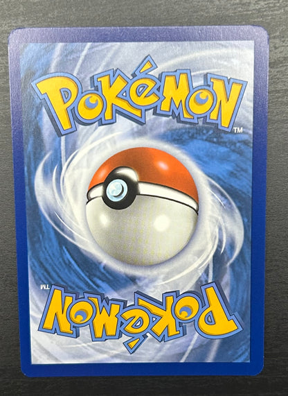 [NM] Mew ex Paldean Fates #232 Special Illustration Rare