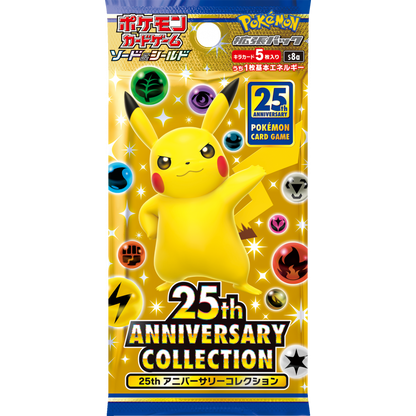 Pokemon TCG: 25th Anniversary Golden Box Japanese